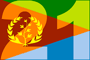 Congratulations Eritrea - May 24th 2012 - 21 years independence