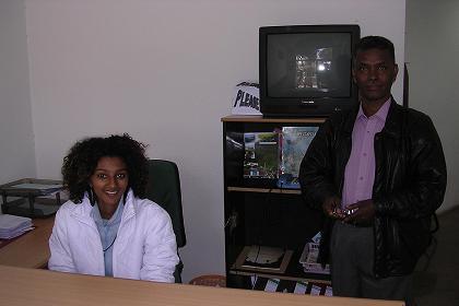 Ministry of Tourism - Tourism Service Center - Harnet Avenue Asmara.