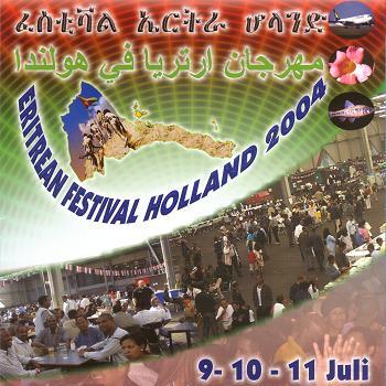 Festival Eritrea 2004