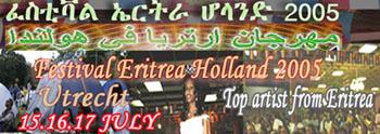 Festival Eritrea 2005 - Utrecht Nederland