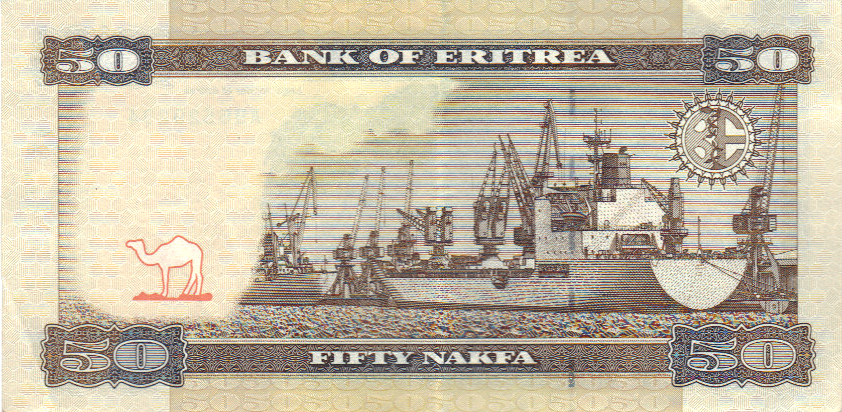 Eritrean banknote of fifty nakfa  (back)