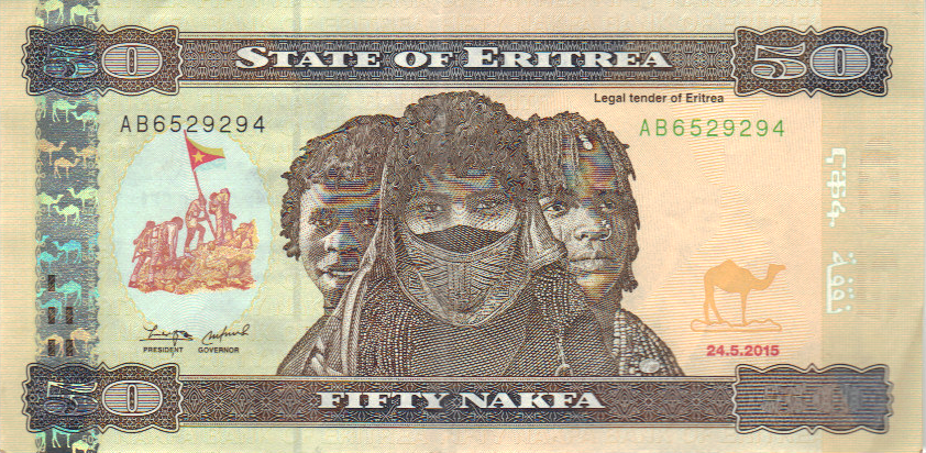 Eritrean banknote of fifty nakfa