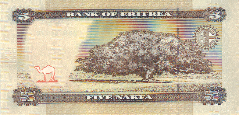 Eritrean banknote of five nakfa (back)