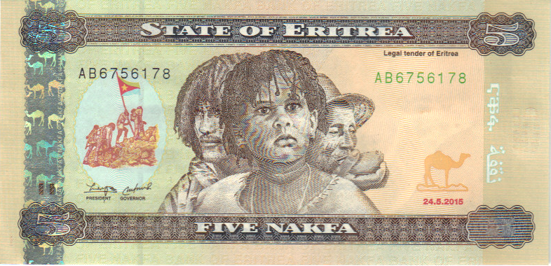 Eritrean banknote of five nakfa