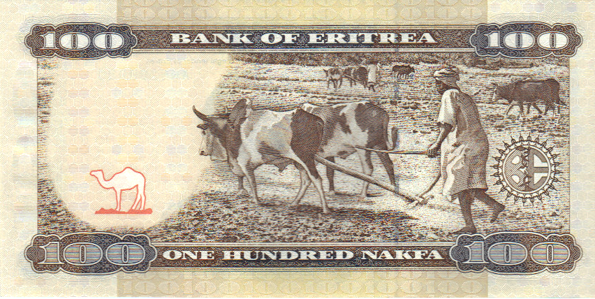 Eritrean banknote of one hundred nakfa  (back)
