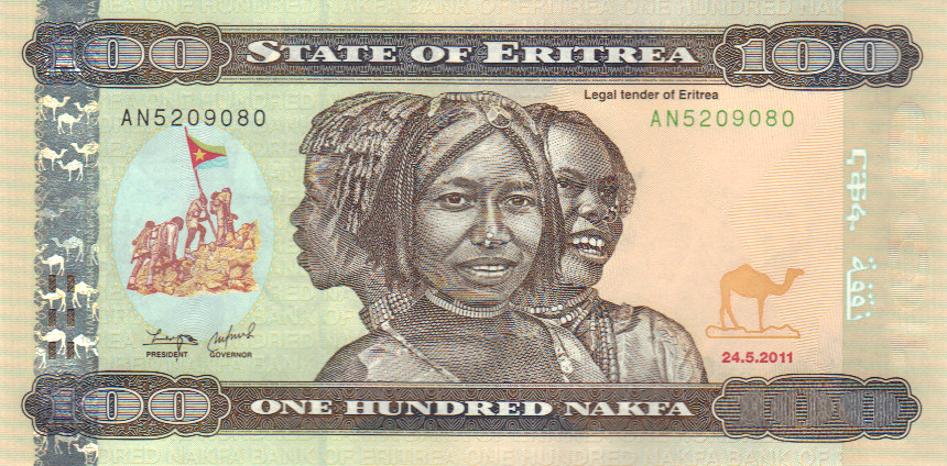 Eritrean banknote of one hundred nakfa