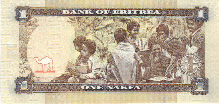 Eritrean banknote of one nakfa (back)