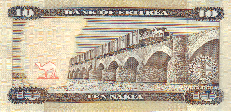 Eritrean banknote of ten nakfa (back)