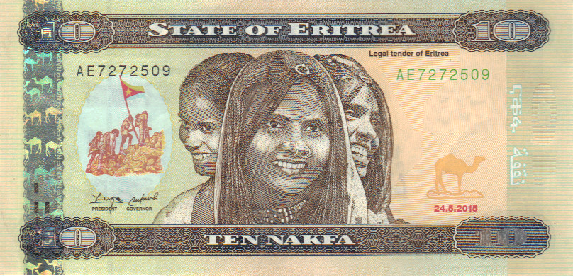Eritrean banknote of ten nakfa
