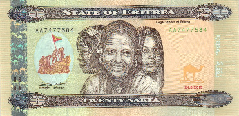 Eritrean banknote of twenty nakfa