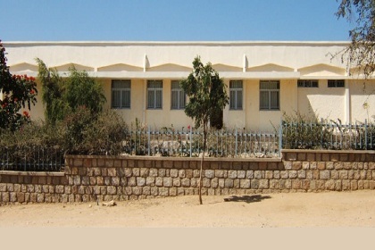 Waliku Clinic - Keren Eritrea