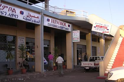 Goverment owned Himbol exchange & remittance office. BahtiMeskerem Asmara Eritrea.