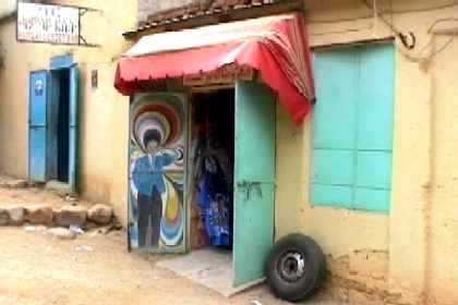 Tailor shop - Barentu Eritrea.