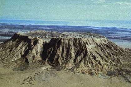 Guyot as seen from the air