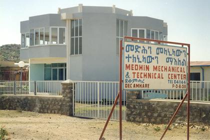 Medhin mechanical and technical center in Dekemhare