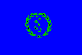 Eritrean Autonomous Region 1952-1962