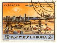 Ethiopia-1988stamps055.jpg (9.134Kb) Ethiopia 55 cents. Series of stamps issued in 1988 on the occasion of the victory of Ethiopia.