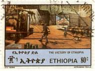 Ethiopia-1988stamps080.jpg (8.906Kb) Ethiopia 80 cents. Series of stamps issued in 1988 on the occasion of the victory of Ethiopia.