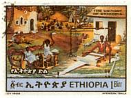 Ethiopia-1988stamps100.jpg (9.550Kb) Ethiopia 1 Birr. Series of stamps issued in 1988 on the occasion of the victory of Ethiopia.