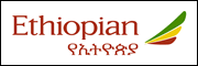 Ethiopian Airlinrs logo