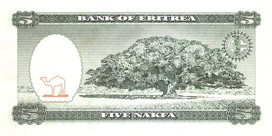 Eritrean banknote of five nakfa (back)