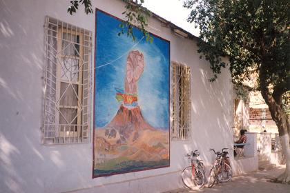 Wall painting (celebrating liberation) Keren - Eritrea