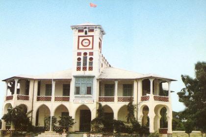 Ministry of local government Anseba region Keren - Eritrea