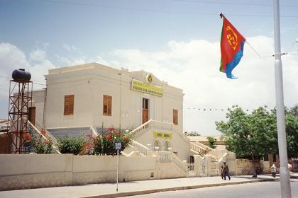 Branch office of the Housing and Commerce Bank of Eritrea - Keren.