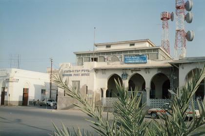 Post office and telecommunications office of Massawa