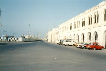 Savoya Hotel Massawa - Eritrea