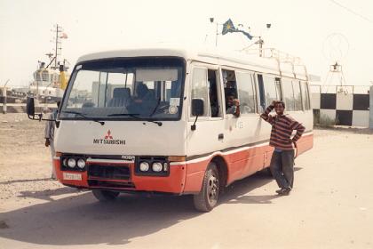 Docks' entrance Massawa - minibus to Asmara.