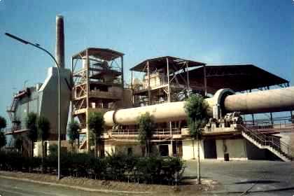 Massawa cement factory