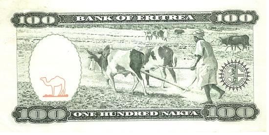 Eritrean banknote of one hundred nakfa (back)